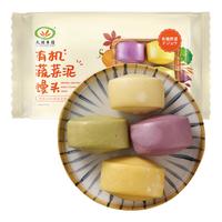 九洲丰园 有机蔬菜泥馒头320g （任选4件）