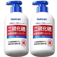 小林康夫 监制二硫化硒洗剂300ml洗发水毛囊清洁洗发露去屑止痒控油洗发膏