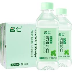 名仁 堂 清新薄荷味苏打水 375ml*24瓶
