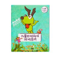 LOGICO 逻辑狗 LJG0012-5211 儿童思维升级游戏系统 简装升级版 5-6岁
