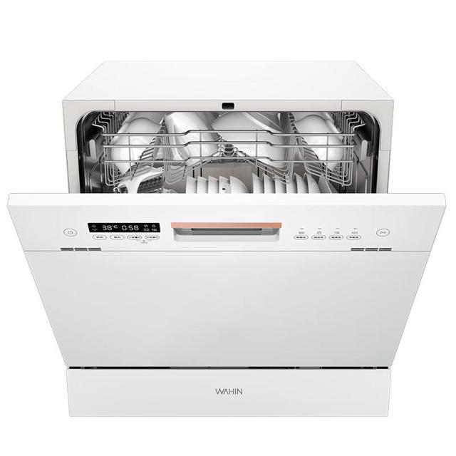 华凌 VIE6pro 嵌入式洗碗机 10套