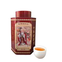 六妙 白茶十一年老寿眉2014年散茶福鼎老白茶150克罐装