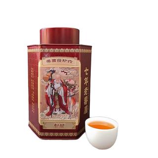 六妙六妙白茶七年老寿眉2014年散茶10年份福鼎老白茶150克罐装 150g