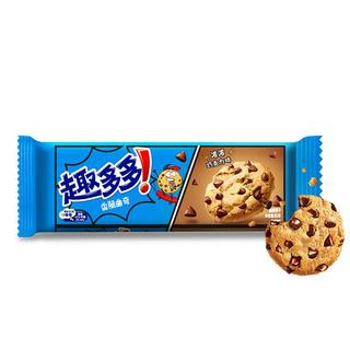 趣多多 香脆曲奇 浓浓巧克力味 95g