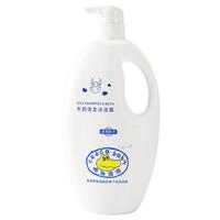 croco baby 鳄鱼宝宝 牛奶洗发沐浴露 1000ml
