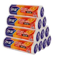 妙潔 MBRVL 背心式保鲜袋 38*30cm 420只