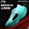 李宁 LI-NING 绝影3 男款跑鞋 ARRV003