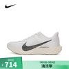 NIKE 耐克 PEGASUS PLUS 男款跑步鞋 FQ7262-100