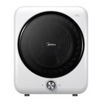 Midea 美的 MH40V10E 迷你定频烘干机 4kg 极地白