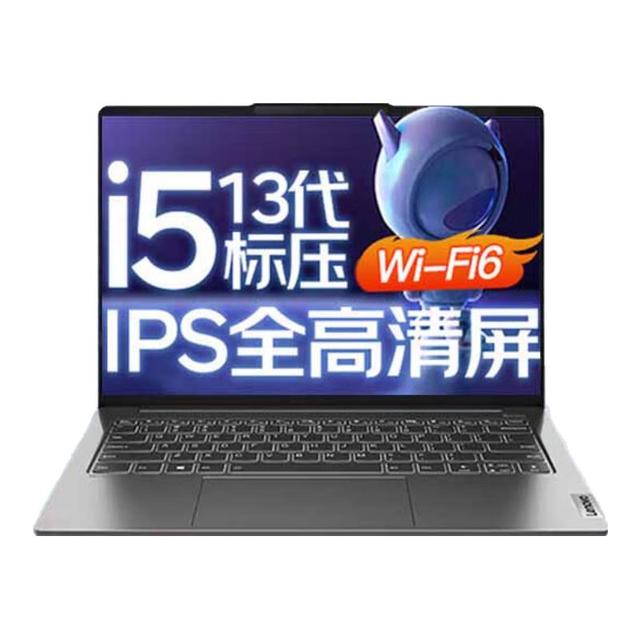 ThinkPad 联想ThinkBook 14+ 酷睿UItra5 16G 512G固态丨瑞天14 独显级显卡