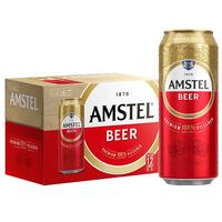 红爵 喜力Amstel红爵啤酒 整箱装 全麦酿造 原麦汁浓度≥8.5°P  500mL 12罐