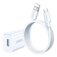 绿联 UGREEN 充电头QC3.0快充 苹果安卓18W充电器+Type-C数据线适用6A华为充电线100W/66W超级快充