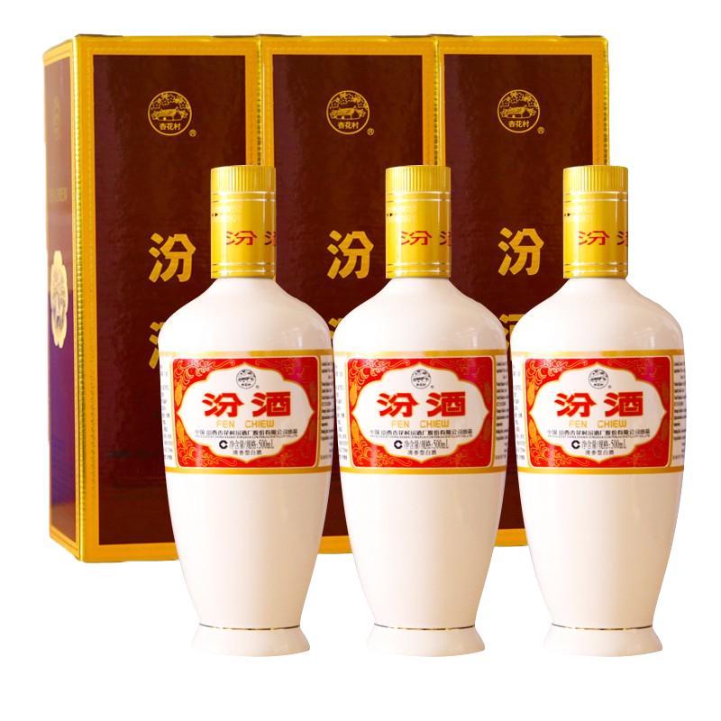 汾酒杏花村出口瓷汾53%vol 清香型白酒250ml*6瓶整箱装【报价价格评测
