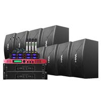 HiVi 惠威 KX系列 会议室音响组合套装 KX1000音箱*4+EX435功放*2+DSP-9混响器+手持麦*2+鹅颈麦*2