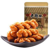 LAO JIE KOU 老街口 红糖麻花 500g