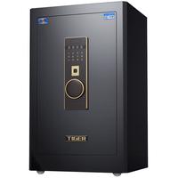 HUPAI 虎牌 驭尚系列 保险柜 金刚黑 密码解锁+TOUCH指纹+wifi功能 高70cm