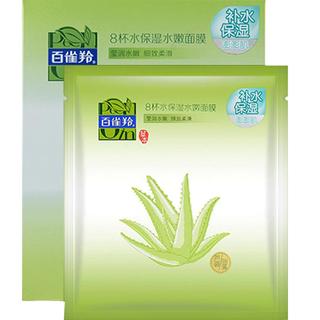 zaozuo