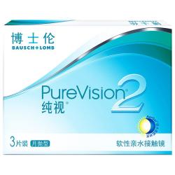 博士伦 月抛纯视2代软性亲水接触镜 3片 575度