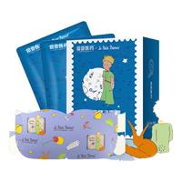 超亚医药 热敷蒸汽眼罩 小王子联名款 无香型 10片/盒