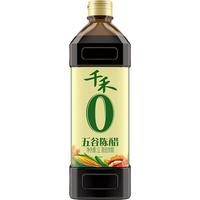 千禾 五谷陈醋 1L