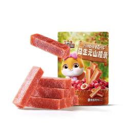 三只松鼠 益生元山楂条500g 山楂糕无添加儿童办公室蜜饯果干休闲零食