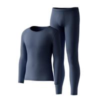 HLA/海澜之家 抗菌 男士保暖套装 雾霾蓝5007 175/100/XL