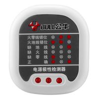 BULL 公牛 GNJ-01 电源极性检测器