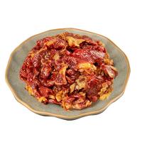 齐函杨佳齐齐哈尔烤肉 传统1-2人套餐 生鲜牛肉食材 精致烧烤半成品组合装 传统1-2人餐~1375g