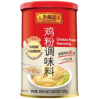 LEE KUM KEE 李锦记 鸡粉调味料 300g