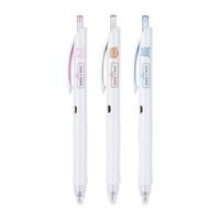 KOKUYO 国誉 WSG-PR2M302-3S 按动中性笔 文具猫 0.5mm 3支装