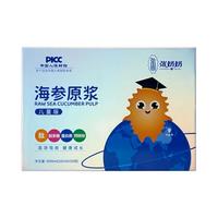 张奶奶海参肽原浆口服液钙铁锌吸好吸收肽饮品 儿童款 600ml礼盒 【海参肽】饮品儿童款600ml