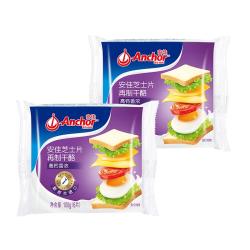 安佳 新西兰进口 切达干酪奶酪芝士片高钙100g*2 烘焙原料汉堡
