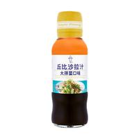 KEWPIE 丘比 沙拉汁 大拌菜口味 200ml