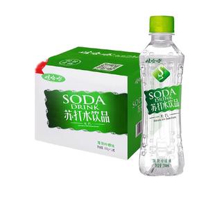 娃哈哈无汽苏打水饮品薄荷柠檬味甜味无甜味白桃味可选清爽解渴冰爽 【薄荷柠檬味】 350mL*12瓶