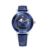 SWAROVSKI 施华洛世奇 OCTEA LUX MOON系列 39毫米石英腕表 5516305