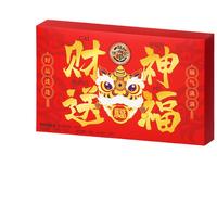 徐福记财神送福礼盒366g 糕点零食礼盒 王安宇 年货礼盒礼盒