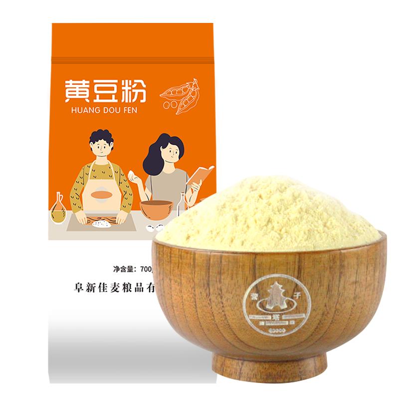 塔营子 黄豆粉 700g