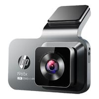 HP 惠普 F965X 行车记录仪 电子狗一体机+32G卡组套