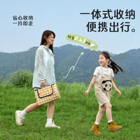 CAMEL骆驼格子野餐垫防潮垫子户外露营帐篷地垫便携野炊野餐布折叠坐垫