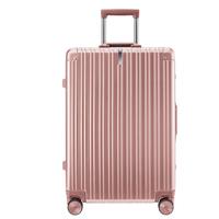 NINETYGO 90分 PC拉杆箱 6941413215398 薄暮粉 20英寸