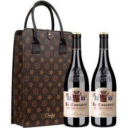 勆迪 法国原瓶进口 AOP级14度干红葡萄酒 750ml 两瓶礼盒装