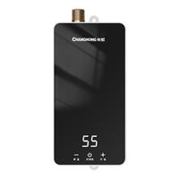 长虹即热式热水器电热水器小型卫生间洗澡快速热加热器5500W恒温免打孔出租房工地淋浴器CR-NC55C