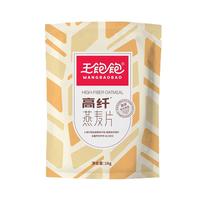 王饱饱 高纤燕麦片 1kg