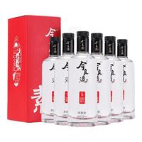 今良造 纯粮食酒五粮浓香型白酒礼盒整箱装素酒 52度 500ml 整箱六瓶装