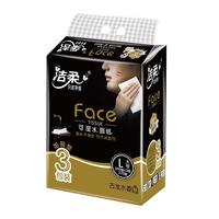 C&S 洁柔 黑Face系列 抽纸 3层*130抽*3包(195*155mm) 古龙水香