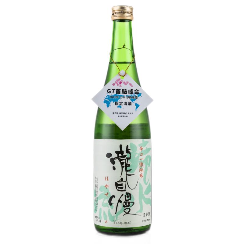 瀧自慢 辛口纯米滝水流 720ml