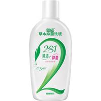 恩威 草本抑菌洗液 280ml