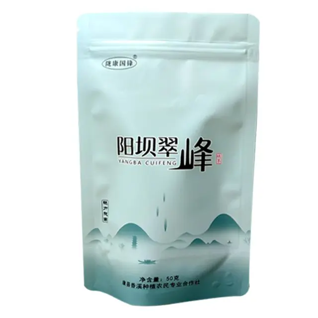 陇康国锋 阳坝翠峰茶叶 甘肃陇南康县原产地绿茶 250g一级礼盒装