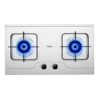  macro/万家乐 高热效率 燃气灶  液化气