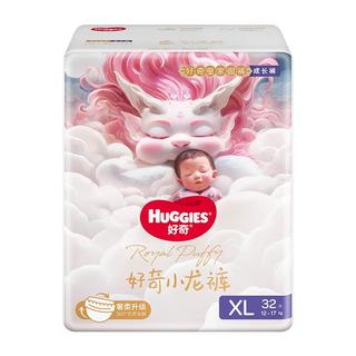 HUGGIES 好奇 皇家御裤系列 拉拉裤 XL32片